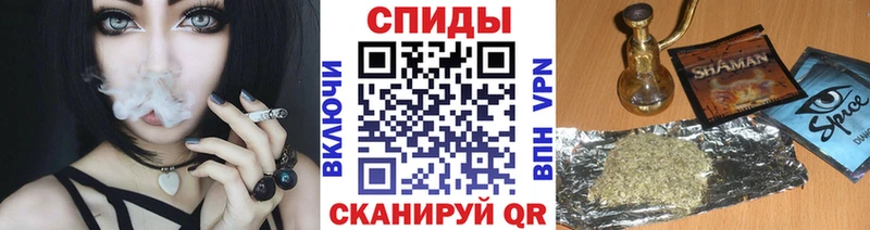 Бутират BDO 33%  цены наркотик  Усмань 
