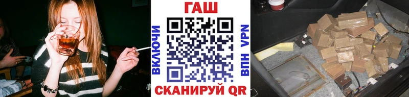 ГАШИШ VHQ Усмань