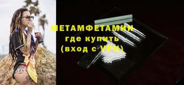 а пвп мука Балабаново