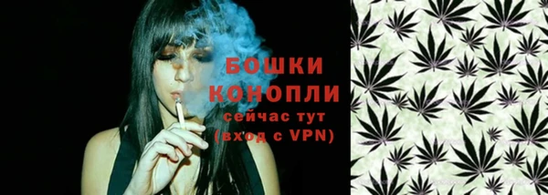 МДПВ Балахна