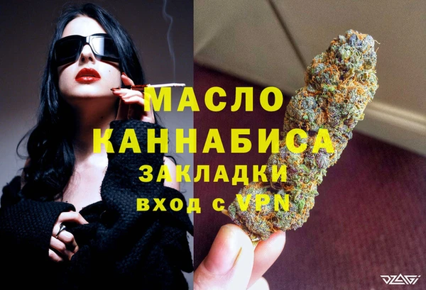 а пвп мука Балабаново