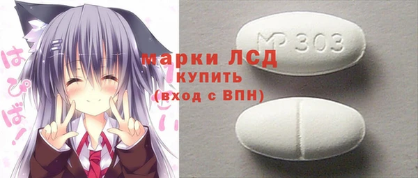 скорость mdpv Баксан