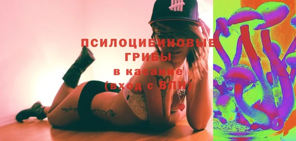 а пвп мука Балабаново