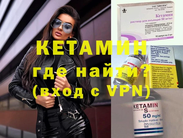 МДПВ Балахна