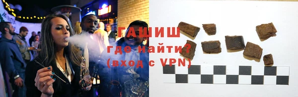 а пвп мука Балабаново