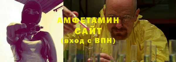 скорость mdpv Баксан