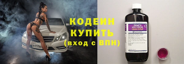 а пвп мука Балабаново