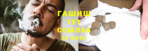 а пвп мука Балабаново
