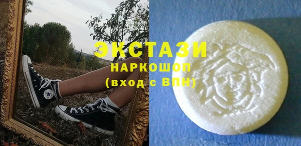 МДПВ Балахна
