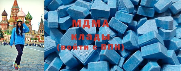 скорость mdpv Баксан