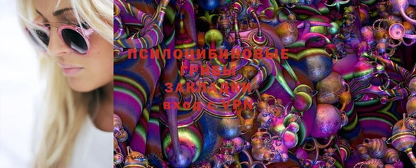 а пвп мука Балабаново