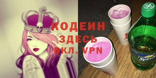 МДПВ Балахна