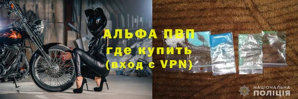скорость mdpv Баксан