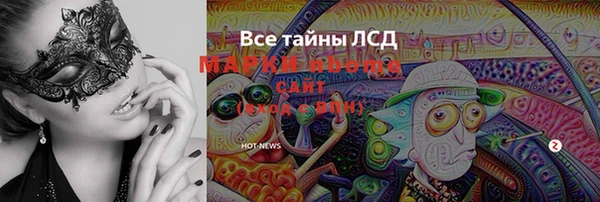 скорость mdpv Баксан