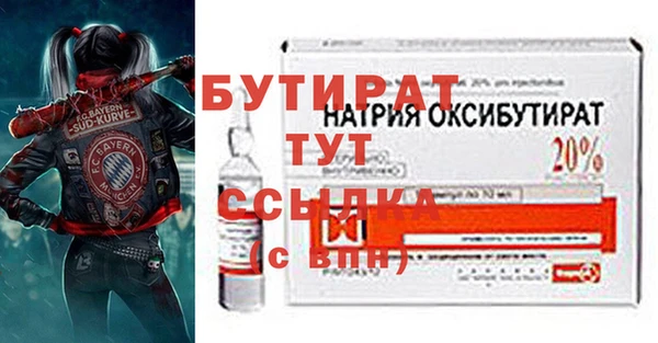 скорость mdpv Баксан