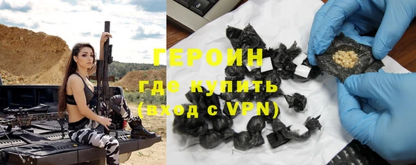 а пвп мука Балабаново