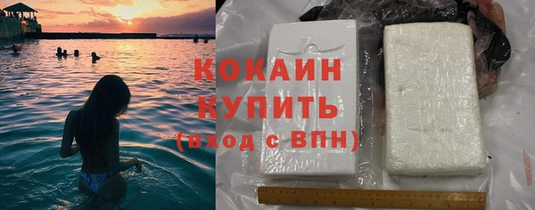 МДПВ Балахна