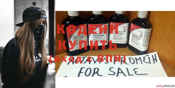 а пвп мука Балабаново