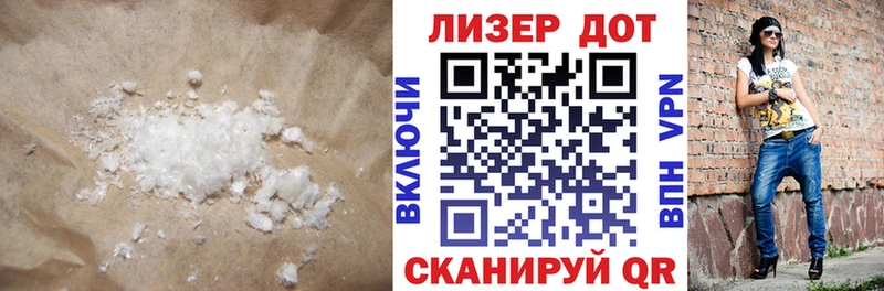 ЛСД экстази ecstasy  Усмань 